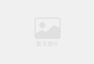 盐源混凝土切割公司的电话是多少？